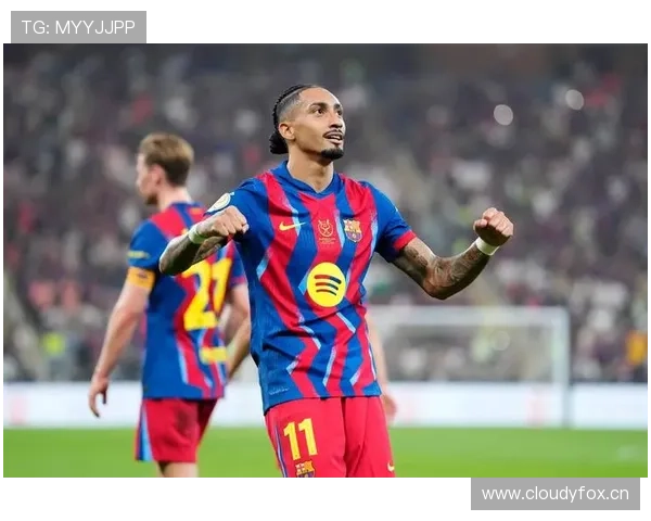 拉菲尼亚是否选错球队:战术适配与表现落差分析 拉菲尼亚是否选错球队:战术适配与表现落差分析