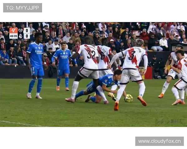 皇马关键战表现波动,对争冠形势产生影响