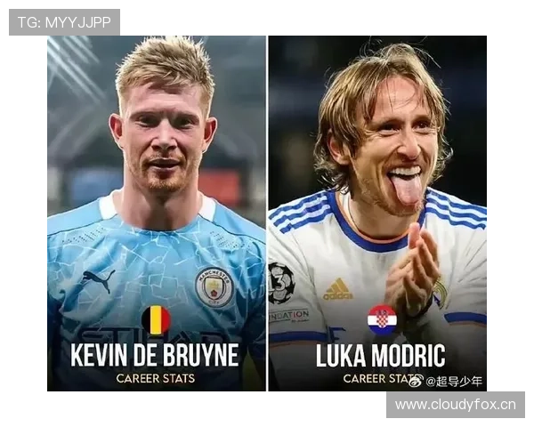 德布劳内长期巅峰期如何保持世界级表现解析