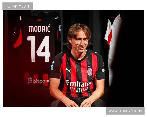 莫德里奇加盟皇马初期低谷到逆袭的关键转折解析 莫德里奇加盟皇马初期低谷到逆袭的关键转折解析