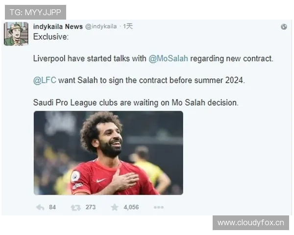 萨拉赫在利物浦体系中的边锋角色与进攻核心作用解析 萨拉赫在利物浦体系中的边锋角色与进攻核心作用解析