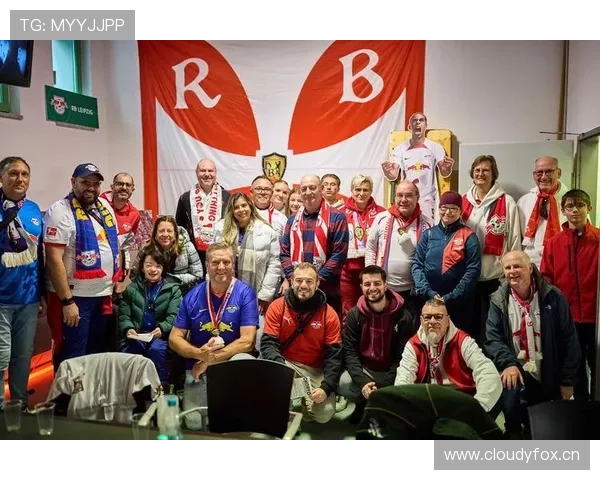 莱比锡球迷文化争议持续发酵，对球队社区形象与长期发展形成影响