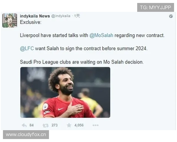 萨拉赫在利物浦体系中的边锋角色与进攻核心作用解析